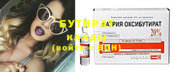 a pvp Абинск