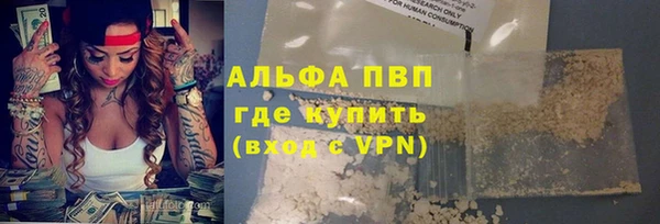 a pvp Абинск