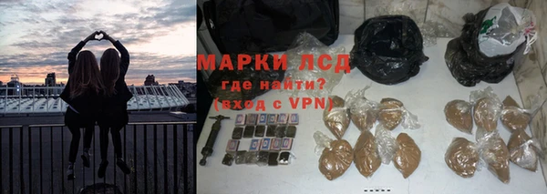 мефедрон Абаза