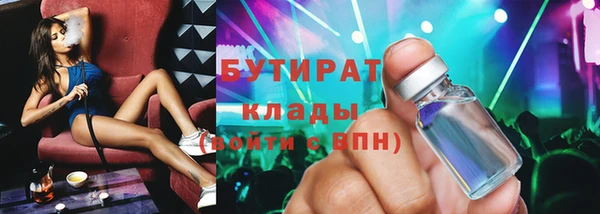 a pvp Абинск
