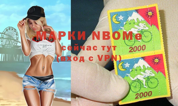 a pvp Абинск