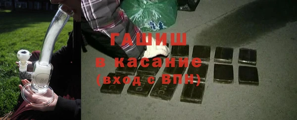 a pvp Абинск