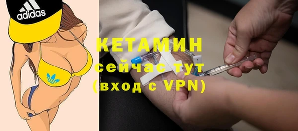 a pvp Абинск