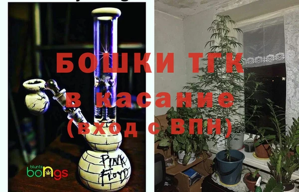 a pvp Абинск