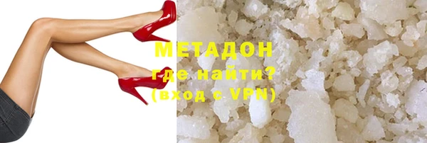 a pvp Абинск