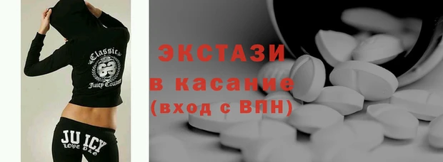 a pvp Абинск