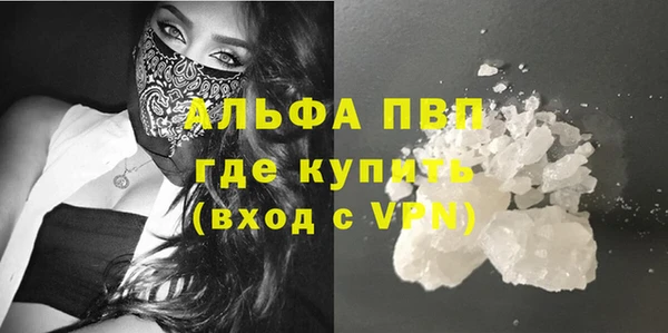 a pvp Абинск