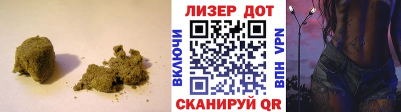 магазин продажи наркотиков  Магнитогорск  ссылка на мегу tor  Лсд 25 экстази кислота 